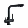 Смеситель для кухни Gross Aqua Ecolife 3120609MB с подключением к фильтру воды черный