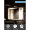 Зеркало Demure LED 800x600 ЗЛП221