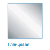 Мойка для кухни врезная LEDEME L94539 из нержавеющей стали, 45*39 см с сифоном