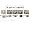 Столешница кварцевая HIEKKA 800*450*20 бежевая (без кроштейна) Столешница кварцевая HIEKKA 800*450*20 бежевая (без кроштейна)