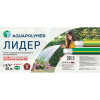 Шланг Aquapulse полив ТЭП Лидер зеленый 3/4