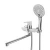 Смеситель для ванны Gross Aqua Space 7515288СW-35L(F) белый