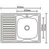 Мойка для кухни накладная LEDEME L98060-R из нержавеющей стали, 80*60 см без сифона