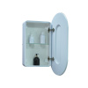 Зеркало-шкаф Elmage White 450х800 LED  подсветкой и датчиком движения МВК047