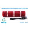 Нагревательный мат HeatUP 0.5 x 10.0 м 5.0 кв.м.