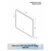 Зеркало Russo LED 800x700 ЗЛП3037 с сенсором