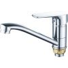 Смеситель для раковины, кухни Ammore A5102 хром с поворотным изливом