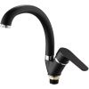 Смеситель для кухни Ammore A5003-A с высоким поворотным изливом (чёрный)