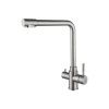 Смеситель для кухни RUSH MS9035-33 с подключением к фильтру питьевой воды