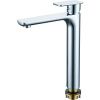 Смеситель для раковины RUSH Bruny BR4335-11 высокий хром