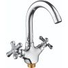 Смеситель для кухни RUSH Bianki BI7650-23 хром