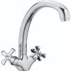 Смеситель для кухни RUSH Sakhalin SA5350-23 хром