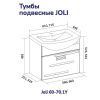 Тумба для ванны подвесная Joli 60 tpJOLI60.1Y-01 1 ящик с раковиной Балтика 60