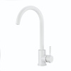 Смеситель для кухни OLIVE’S BALEAR 13435-1BLW Белый из нержавеющей стали (10)