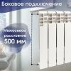 Радиатор отопления биметаллический 500/80 4 секции (516 Вт) STI