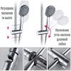 Держатель Dokorona DK-022 кронштейн для душевой стойки круглой формы