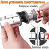 Держатель Dokorona DK-022 кронштейн для душевой стойки круглой формы