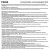 Мойка для кухни врезная FABIA PROFI 496423G графит из нержавеющей стали, 49.6*42 см с сифоном