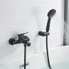 Смеситель для ванны LEDEME L3280B черный с коротким изливом