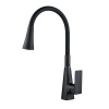 Смеситель для кухни Shevanik S543H-3 гибкий излив, черный