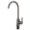 Смеситель для умывальника Fmark FS8232Q графит
