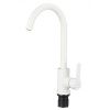 Смеситель для мойки Fmark FS8232W белый