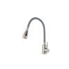 Смеситель для кухни GROSS AQUA 3241609SSG Neosteel серый гибкий излив