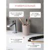 Стакан для зубных щеток MARSEILLE FOR-MAS044 пластик