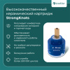 Душевая стойка Knotlor EcoFlow KN-15 с изливом, хром