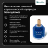 Душевая стойка Knotlor Stable KN-23 с изливом, хром