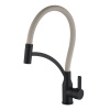 Смеситель для кухонной мойки Fmark FS8244H-12 черный/бежевый