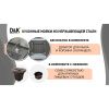 Мойка для кухни врезная D&K DKS604506 графит из нержавеющей стали, 60*45 см с сифоном, коландером, дозатором
