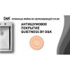Мойка для кухни врезная D&K DKS604506 графит из нержавеющей стали, 60*45 см с сифоном, коландером, дозатором