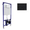 Инсталляция BERGES NOVUM 040265 с двухрежимной кнопкой O5 Soft Touch черная