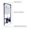 Инсталляция BERGES NOVUM 040265 с двухрежимной кнопкой O5 Soft Touch черная