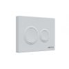 Инсталляция BERGES NOVUM 040264 с двухрежимной кнопкой O4 Soft Touch белая