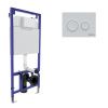 Инсталляция BERGES NOVUM 040264 с двухрежимной кнопкой O4 Soft Touch белая