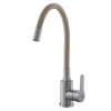 Смеситель для кухни FASHUN A54101-15 бежевый с гибким изливом из нержавеющей стали