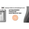 Мойка для кухни врезная D&K DKS605004 сатин из нержавеющей стали, 60*50 см с сифоном, коландером, дозатором