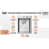 Мойка для кухни врезная D&K DKS605004 сатин из нержавеющей стали, 60*50 см с сифоном, коландером, дозатором