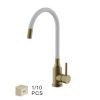 Смеситель для кухни BELZ B73810-5 нержавеющая сталь, золотой, Серия B810, , BELZ