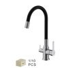 Смеситель для кухни BELZ B76814 с подключением к фильтру питьевой воды, корпус хром, излив черный, С подключением к фильтру питьевой воды, , BELZ