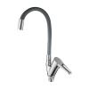 Смеситель для кухни D-Lin D150303-2 с гибким силиконовым изливом серый/хром, Коллекция 3, , D-Lin