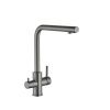 Смеситель для кухонной мойки Fmark FS0962Q  под фильтр питьевой воды  , Смесители под фильтр питьевой воды, , SAVOL
