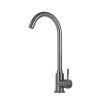 Смеситель для кухни Wasser Zimmer ZM-7728-2Q-747 графит, Смесители Wasser Zimmer, , Wasser Zimmer