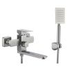 Смеситель для ванны Fmark с лейкой FS8104, Коллекция FS81, , SAVOL