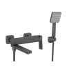 Смеситель для ванны Fmark FS8724-22Q,