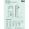 Комплект Инсталляция OLI 80 ECO mechanic с кнопкой Slim белая 886914SLO1 + Унитаз подвесной Knois KN9722002 безободковый, с крышкой 53,5х36х34 см.