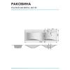 Раковина Pulsus 140