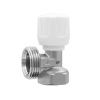 Вентиль регулировочный угловой, верхний 1/2